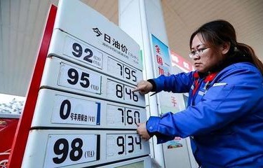 下一轮油价调整(下一轮油价调整日期)