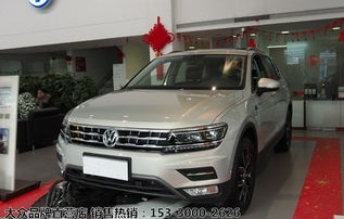 进口大众汽车全部车型(进口大众汽车全部车型suv)