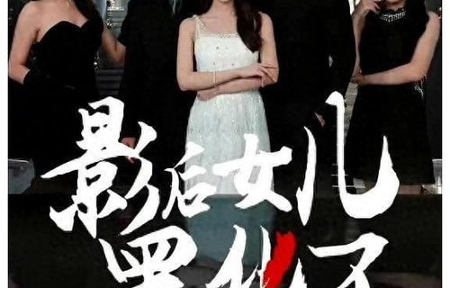 短剧双生夺爱，伍雅露与董星辰的71集情感之旅