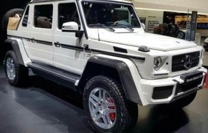 迈巴赫和大g谁有面子(迈巴赫最便宜的一款)