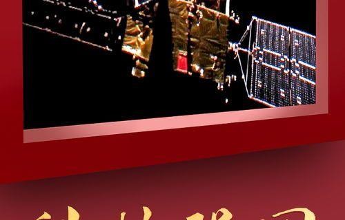 九个月赚取一亿，这家公司的奇迹与背后的故事