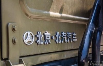 二手北京212吉普车(二手北京212吉普车多少钱)
