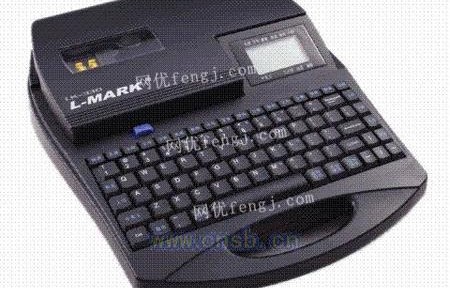 贴标打印机(贴标打印机和小票冲突)