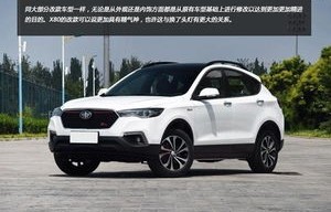 奔腾x80(奔腾x80三元催化器多少钱)