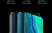 oppor15上市时间及价格(opporeno10上市时间及价格)