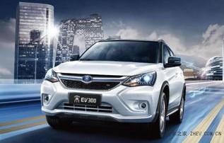 众泰新能源汽车价格(众泰新能源最新款)