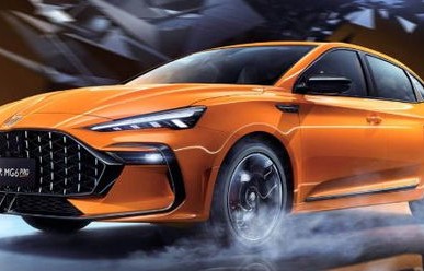 名爵6第三代(名爵6第三代pro)