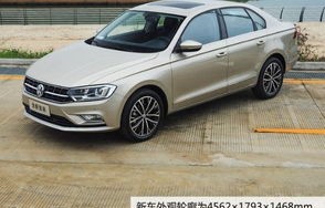 宝来车价格及图片大全(宝来车价格及图片大全全自动)