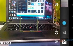 联想S880，功能与设计的完美结合