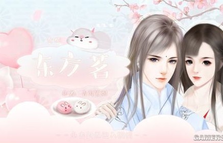 短剧逆袭记，恶毒女配如何拿下81集的男主