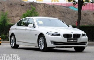 宝马5系宝马4s店报价(宝马5系官网价格)