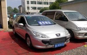 11年标致307多少钱(11年标致307多少钱二手)