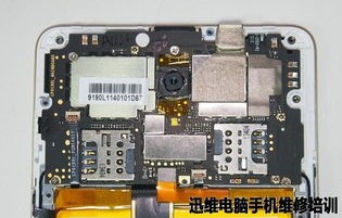 酷派8739(酷派8739拆机视频)