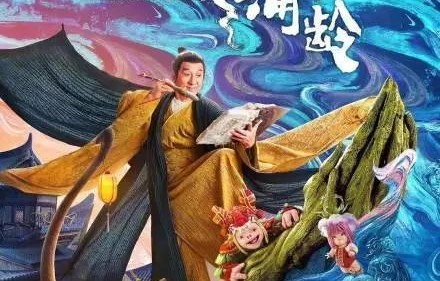 短剧大夏龙主——81集的传奇故事