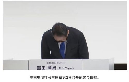 尹锡悦向国民鞠躬致歉，责任与担当的深刻反思