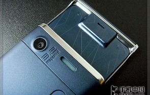 索爱w595c和w595,索爱w595价格