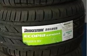 国产轮胎十大排名(国产轮胎十大排名及价格)