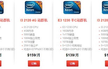 smart官网(raksmart官网)