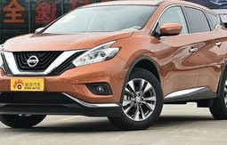 东风日产楼兰报价——豪华与实用的完美结合