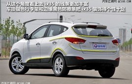北京现代新能源纯电动汽车(北京现代新能源纯电动汽车7,8万的)