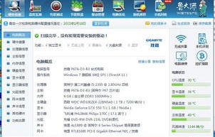 显卡价格走势图（3060显卡价格走势图）