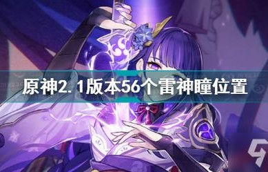 黄金神瞳,百集短剧的传奇之旅