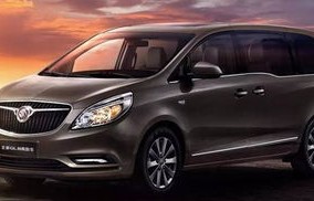 最新款别克gl8图片(最新款别克gl8图片大全)