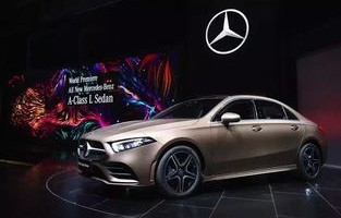 奔驰a系列轿车(奔驰a系列轿车粉色)