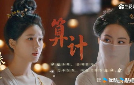 银河酷娱前CEO否认殴打赵露思事件