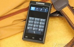 三星手机W999报价及深度解析