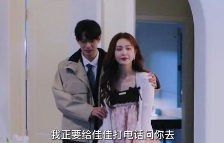 短剧哦莫，我把总裁老公拉黑了——90集的浪漫与误会