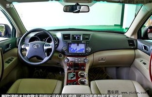 丰田汉兰达报价表价格(丰田汉兰达报价表 价格)