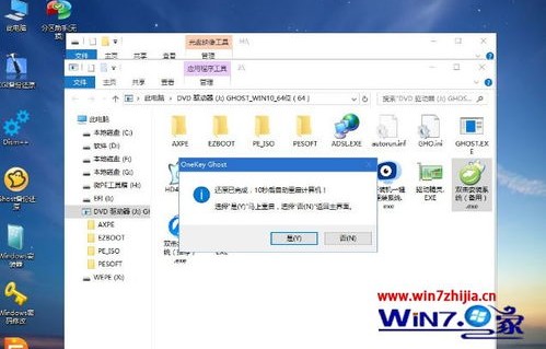 正版的windows10多少钱(win10正版多少钱一套)