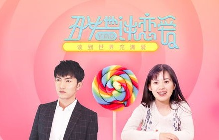 短剧重生90，农家丑媳逆袭翻身记（共101集）