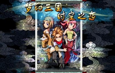 穿越时空的召唤，白粥之谜（80集短剧）