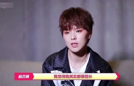 丁禹兮，书中的微表情演绎者