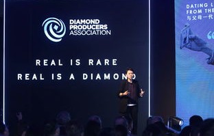 全球巨擘发声，戒不掉中国——全球最大锂生产商的坚定立场