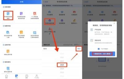 汽车按揭计算器(汽车按揭计算器2023最新版)