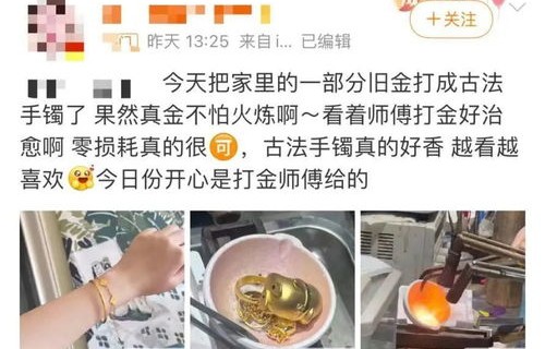 95后姑娘巧手做小笼包，获杭州政府150万补贴的励志故事