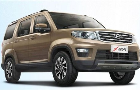 长安欧尚x70a停产了吗