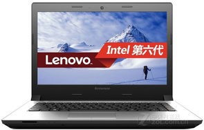 联想天逸F50，设计与性能的完美融合