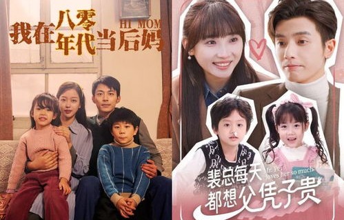 短剧无双神婿，93集的精彩世界