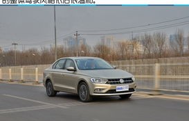 大众新宝来报价及图片(大众新宝来报价及图片及价格)