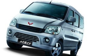 五菱之光报价(五菱之光报价单)