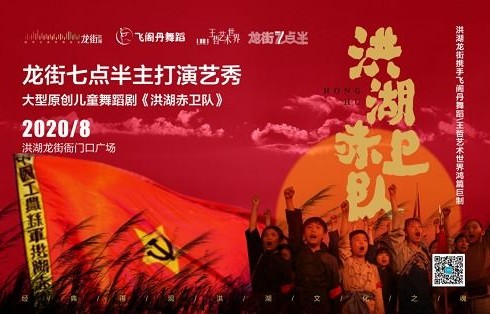 县域游,文旅消费新宠的崛起