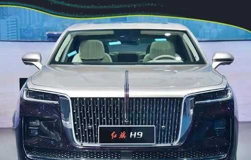 新红旗h9的价格(2022新款红旗h9)