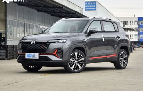 长安汽车最新款suv报价(长安汽车报价大全所有车型)