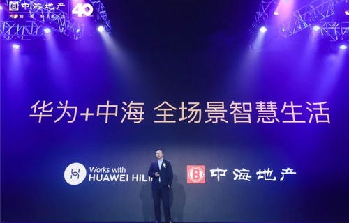 三星i617，技术巨头的力量与影响力