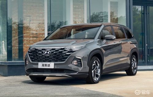 北京现代7座车图片和价格(北京现代7座车图片和价格他的尺寸是多大24款)