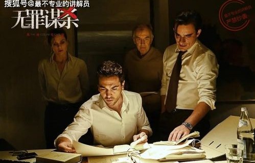 短剧中的入赘男人，现实与戏剧的交织